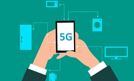 5G改善生活，你了解5G的五個(gè)特點(diǎn)是什么嗎？