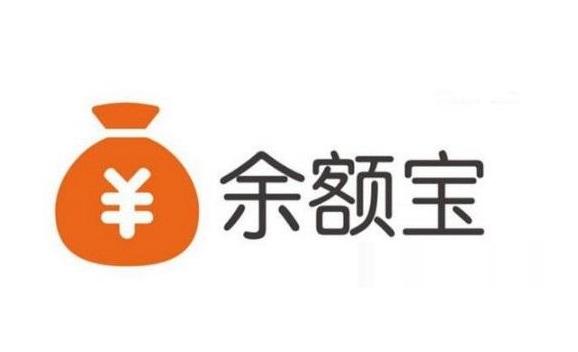 使用余額寶的大概收益是多少？如果轉到銀行卡的手續(xù)費呢？