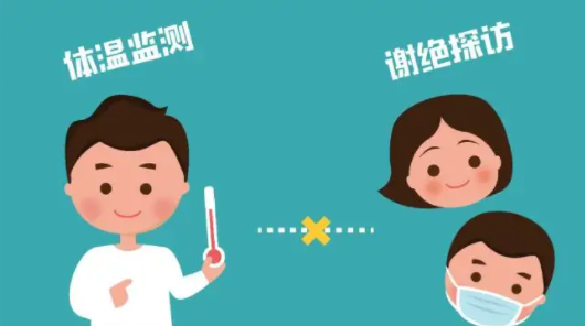 什么是抗原檢測？核酸檢測和抗原檢測的區(qū)別是什么？