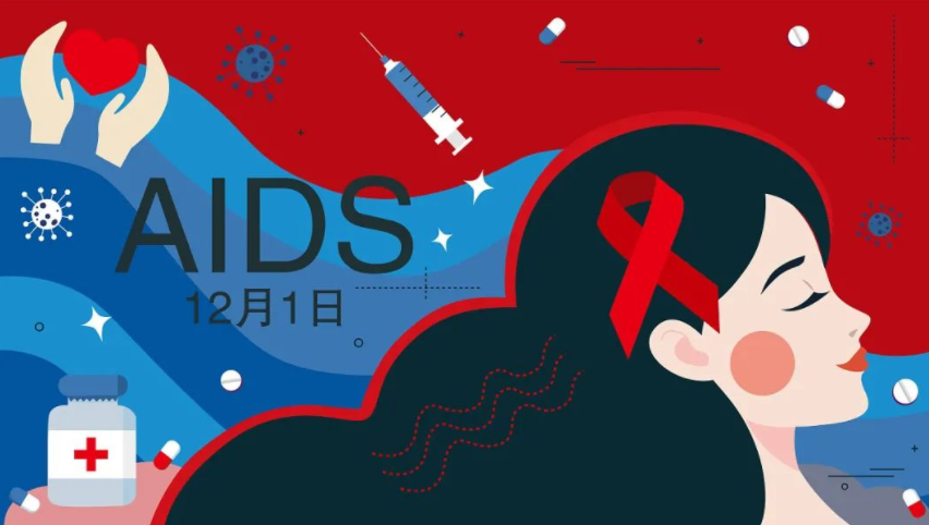 不慎接觸艾滋病毒該如何自救？如何預(yù)防艾滋??？