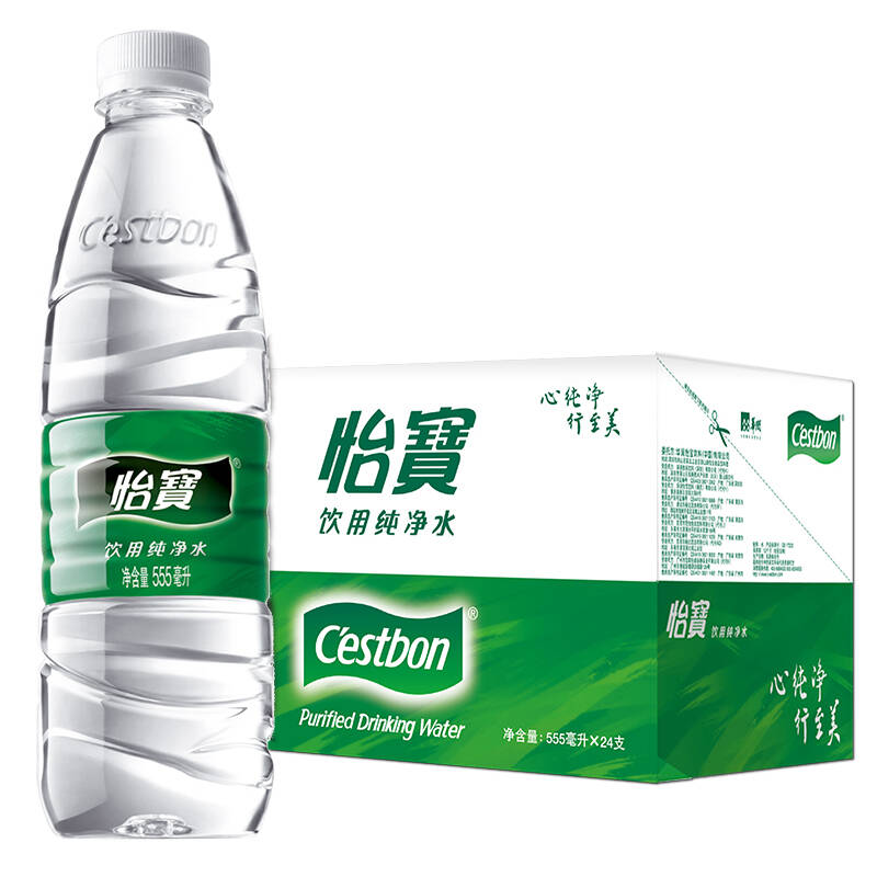 什么牌子的純凈水好??？