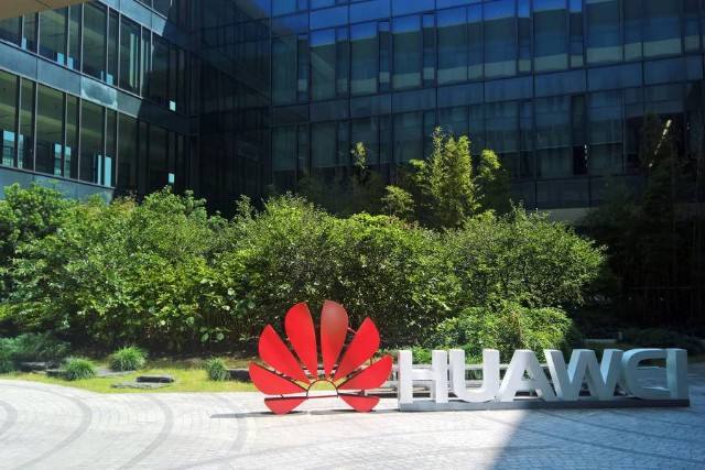 華為公司會把招聘信息會掛在招聘網(wǎng)站上嗎？