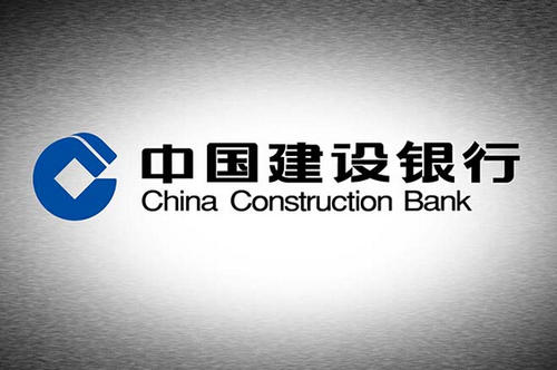 建行快貸1500一年多少利息？