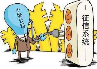 拍拍貸現(xiàn)在還能正常借款嗎？