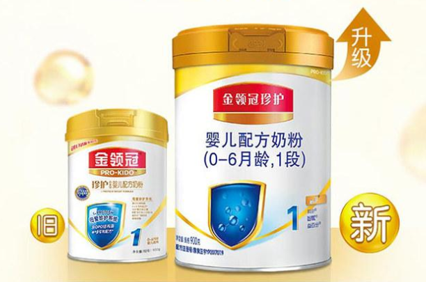 伊利倍冠和金領(lǐng)冠哪個(gè)好？哪個(gè)系列奶粉更值得購(gòu)買(mǎi)？