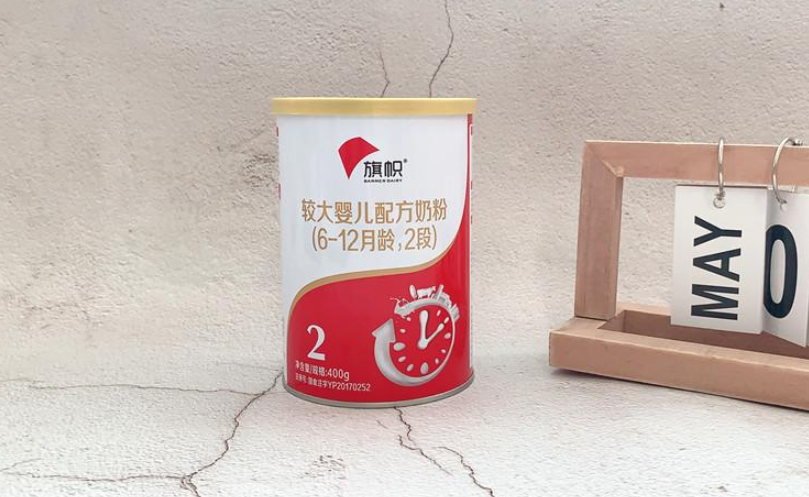 君樂寶旗幟奶粉怎么樣？君樂寶至臻和旗幟哪個(gè)好一些？