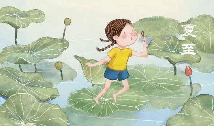 立夏是什么意思？立夏和夏至的區(qū)別是什么？