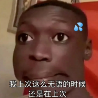 蘇寧易購破產(chǎn)系謠言？蘇寧易購真的會破產(chǎn)嗎？